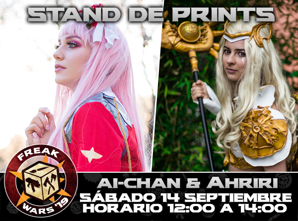 Ahriri_Aichan